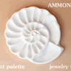 Paint Palette / Jewellery Tray  - P005