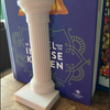 Roman Pillar Bookend - B003