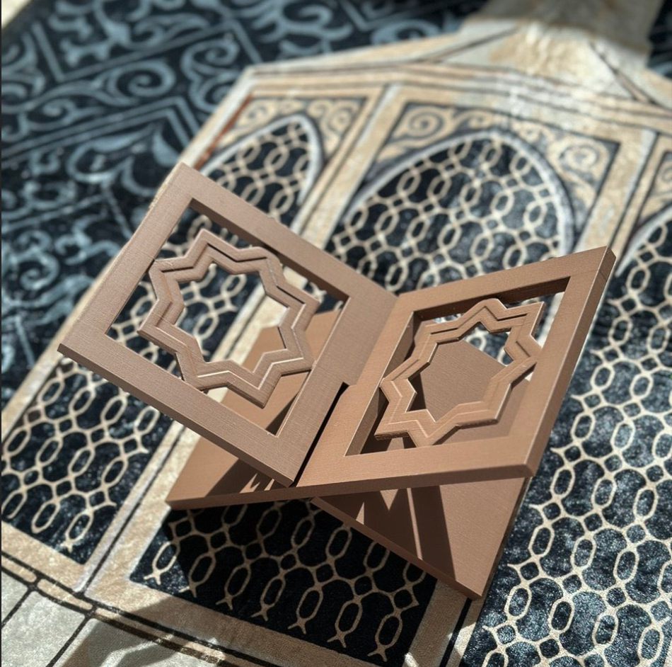 Minimalist Book Stand- B005